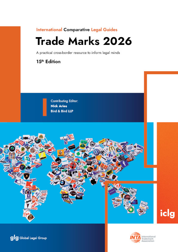 Trade Mark Book Cover 